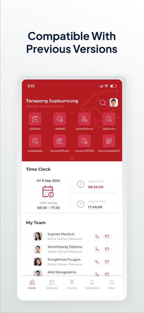 Tiger OpenSpace - Tiger OpenSpace mobile app interface showing employee profile, time clock details, and team contact list.