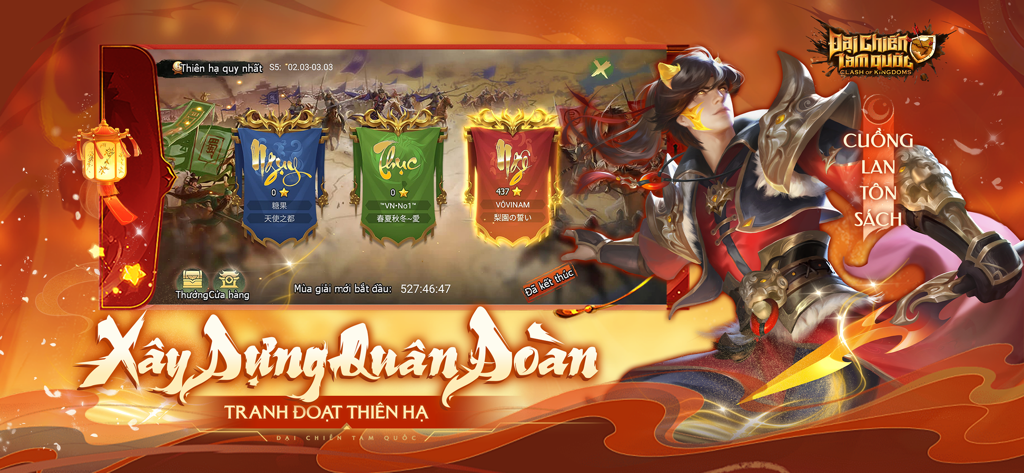 General Sun Ce and faction selection banners in Dai Chien Tam Quoc strategy game