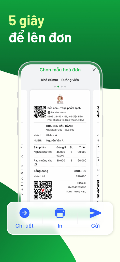 QR 코드가 포함된 상세 디지털 판매 영수증을 보여주는 Sổ Bán Hàng 모바일 앱 인터페이스