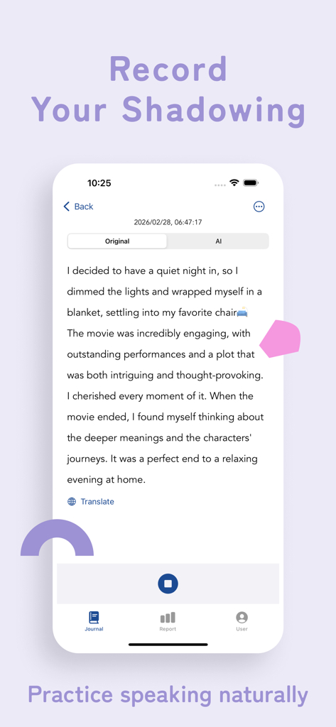 Lingualog - AI English Diary - A screenshot of the Lingualog app interface showing the voice recording feature for shadowing practice.