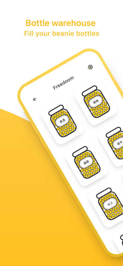 FreeTime-a productive Timer - Interfaz minimalista de aplicación de productividad que muestra frascos llenos de frijoles para rastrear el tiempo de concentración.