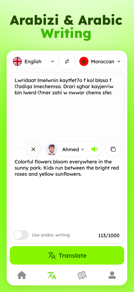 Moroccan Darija Translator - Interface do aplicativo Moroccan Darija Translator mostrando tradução em Arabizi e inglês com seleção de voz
