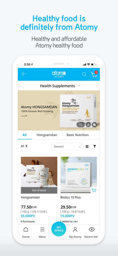 [Official] Atomy shop - アトミショップモバイルアプリのインターフェース。韓国紅参やバイオティクスなどの健康補助食品が表示されています。