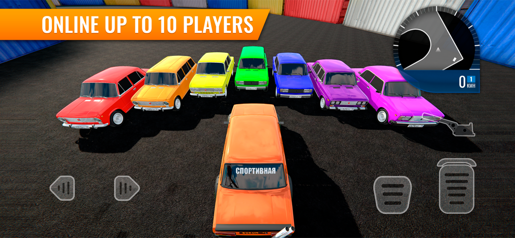 Russian Car Drift - Online multiplayer mode in Russian Car Drift showing a lineup of ten colorful customized cars