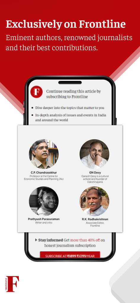 Frontline app screen showcasing exclusive articles by eminent authors and journalists