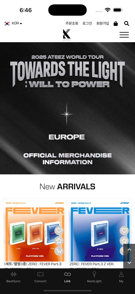 ATEEZ LIGHTINY - Screenshot of the ATEEZ LIGHTINY app displaying 2025 world tour merchandise information and new album arrivals.