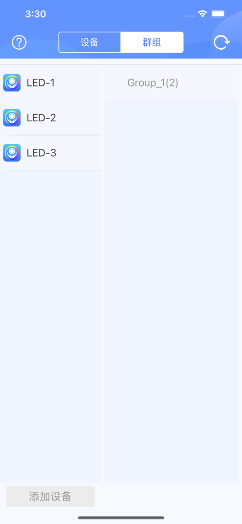 LED SMART - Interface of the LED SMART app showing a list of connected LED light devices and groups