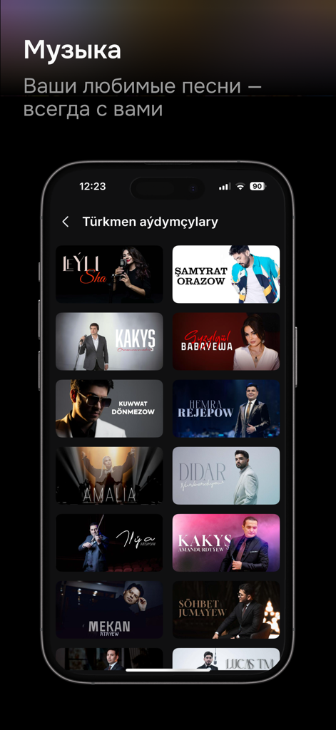 Belet - The Belet app interface showing a grid of various Turkmen music artists and singers.