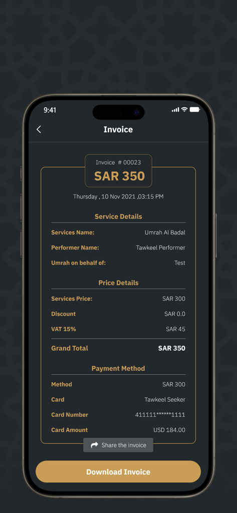 Tawkeel | توكيل - Factura digital del servicio de Umrah Al Badal en la aplicación Tawkeel que muestra el desglose de precios y los detalles del pago.
