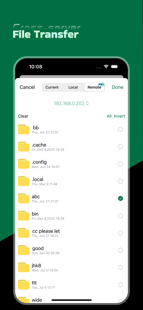 SSHUI - SSH Client & Terminal - SSHUIモバイルアプリ画面。クロスサーバー転送用のリモートサーバーファイルリストを表示。