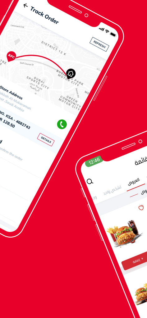 KFC Saudi Arabia - Interfaccia dell'app mobile KFC Arabia Saudita che visualizza una mappa di tracciamento dell'ordine in tempo reale e un menu di pasti con hamburger di pollo