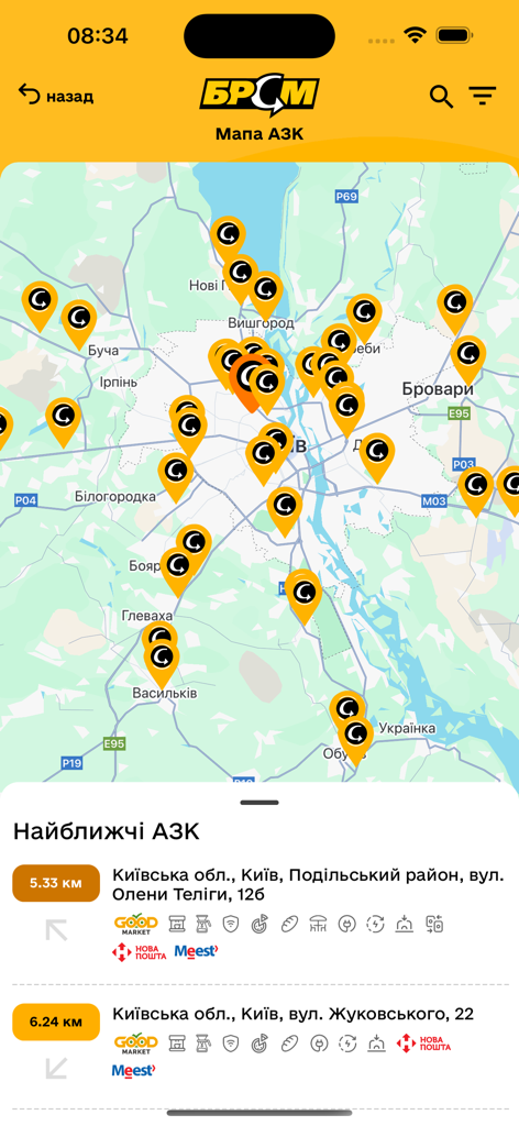 BRSM PLUS - Map view in BRSM PLUS app showing gas station locations and a list of the nearest stations with distances and services
