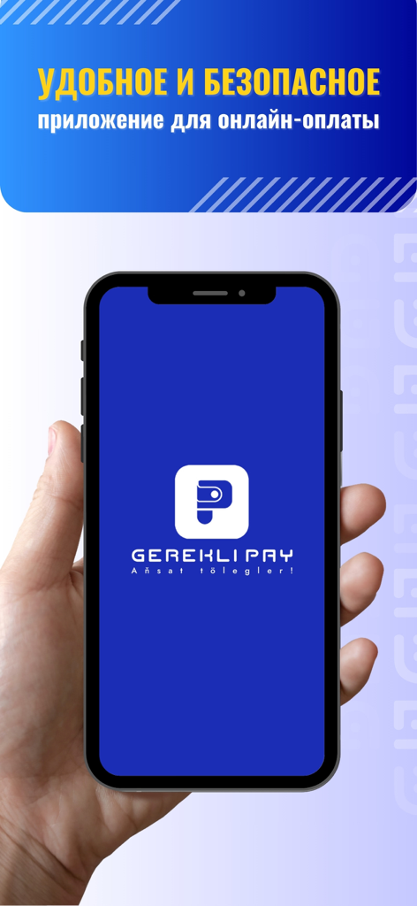 Gerekli Pay - Hand hält ein Smartphone mit dem Logo der Gerekli Pay-Anwendung