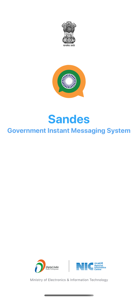 Sandes - Sandesアプリの起動画面。National Informatics Centreのロゴとともに、Government Instant Messaging Systemのブランディングが表示されています。