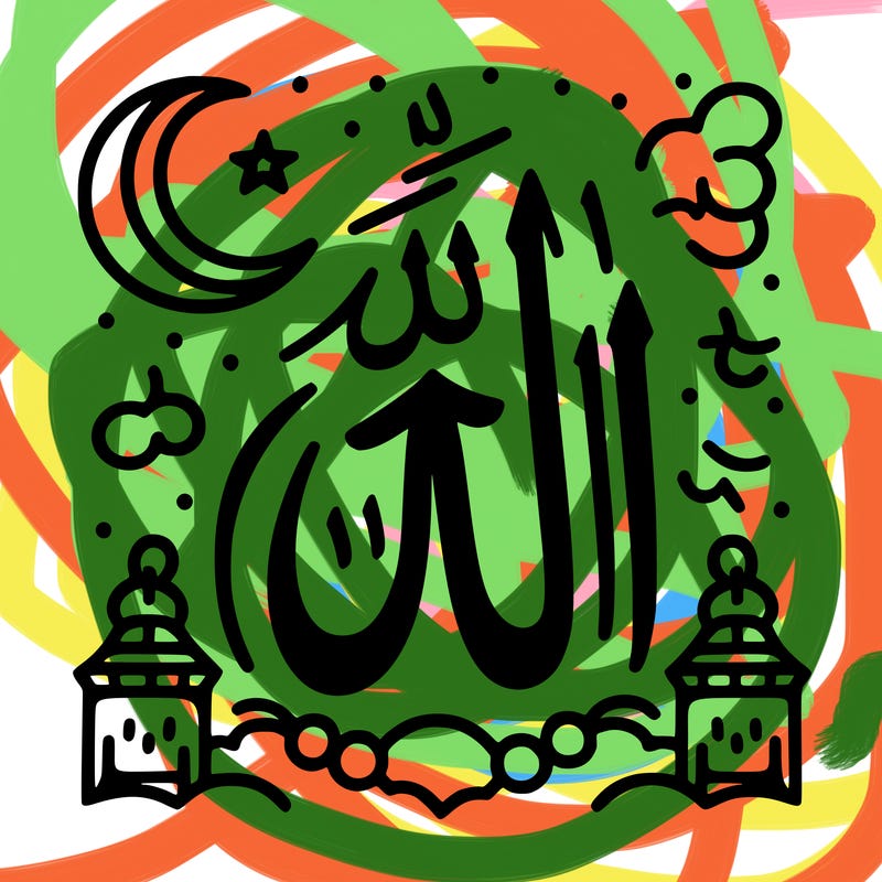 allah