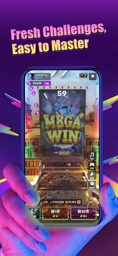 Arcade Kingdom - Pusher Slots - Un teléfono móvil mostrando una Mega Victoria en una máquina empujadora de monedas en tiempo real en la aplicación Arcade Kingdom