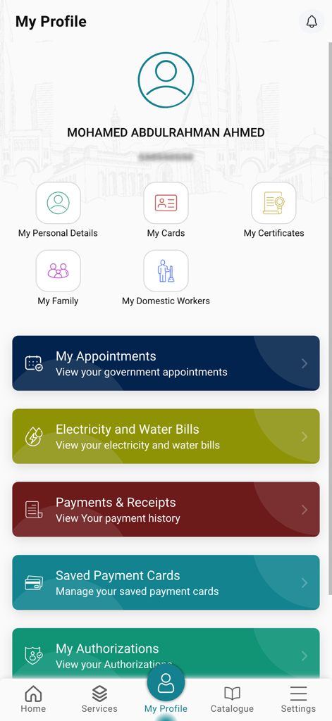 MyGov - Bahrain - 개인 정보와 정부 서비스 링크를 표시하는 MyGov 바레인 앱의 사용자 프로필 화면