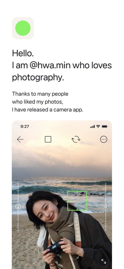 Introductory screen of the filmhwa camera app featuring influencer hwamin
