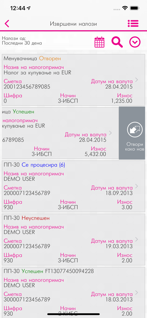 Tela móvel do aplicativo m-banking Stopanska Banka mostrando uma lista de ordens de pagamento executadas e seus status