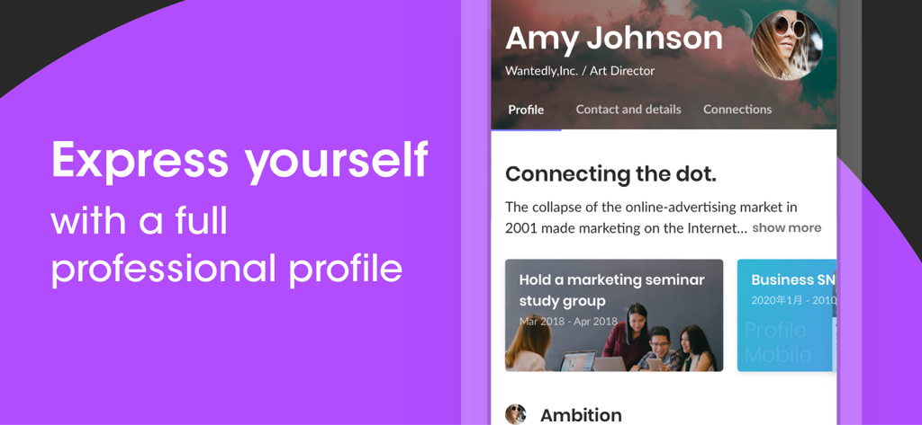 Wantedly People - A mobile interface from Wantedly People showing a professional profile with a bio, work history, and project portfolio for an Art Director.
