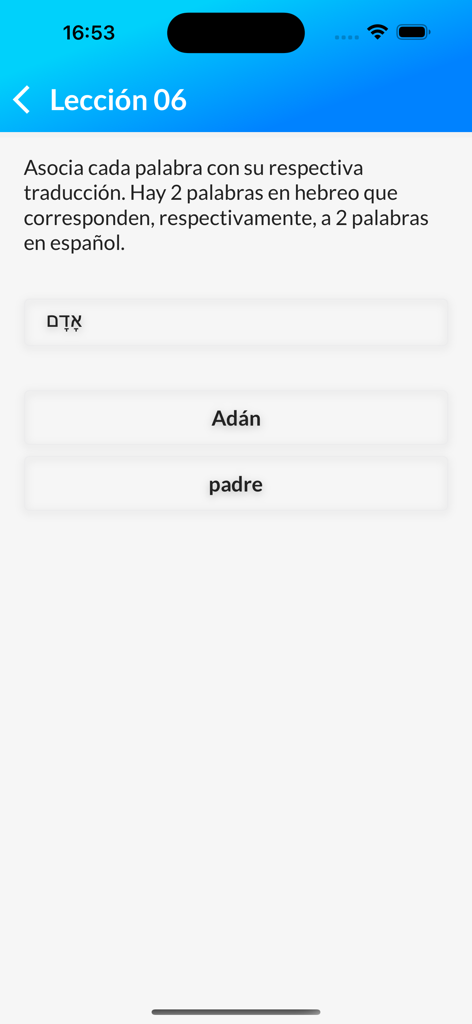 ヘブライ語の単語をスペイン語に翻訳する、聖書のヘブライ語アプリのインタラクティブなマッチングレッスン