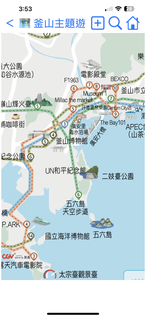 Interfaccia dell'app Busan Transport che mostra una mappa dettagliata della città con punti di riferimento turistici e linee della metropolitana