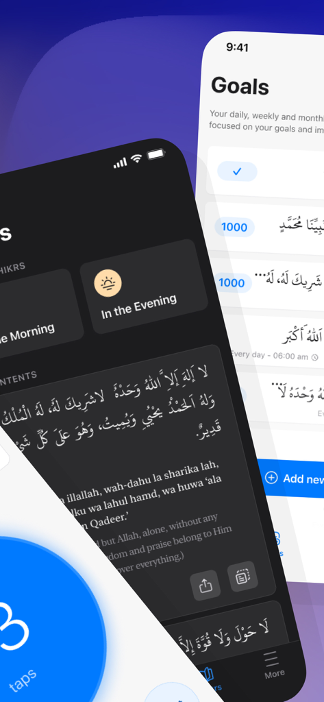 Interface de l'application Dhikr montrant les objectifs de prière et les adhkar islamiques avec traductions