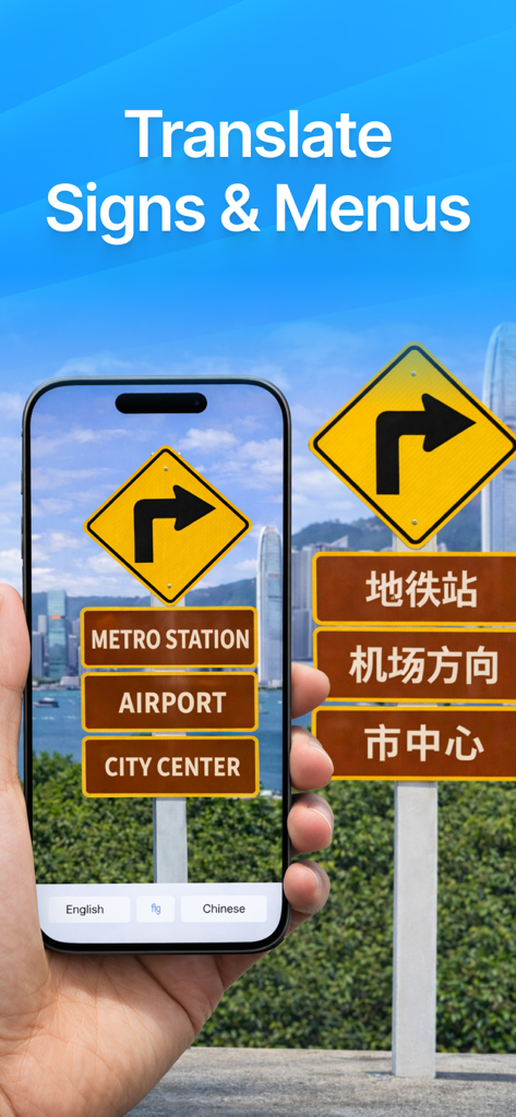 Uno smartphone che usa l'app Traduttore AI per tradurre segnali stradali cinesi in inglese attraverso la visualizzazione della fotocamera.