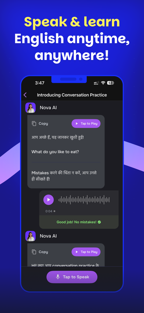 Interfaccia dell'app Supernova AI che mostra la pratica della conversazione in inglese con traduzione in hindi e feedback vocale.
