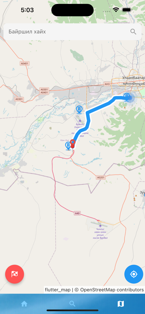 Weather Man app - Map interface of the Weather Man app showing a route navigation in Ulaanbaatar Mongolia