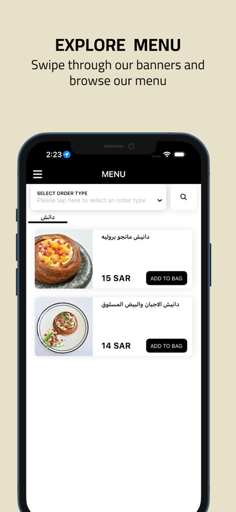 Maha Chef | مها شيف - Maha Chef mobile app interface showing a menu of authentic pastries with pricing and add to bag buttons