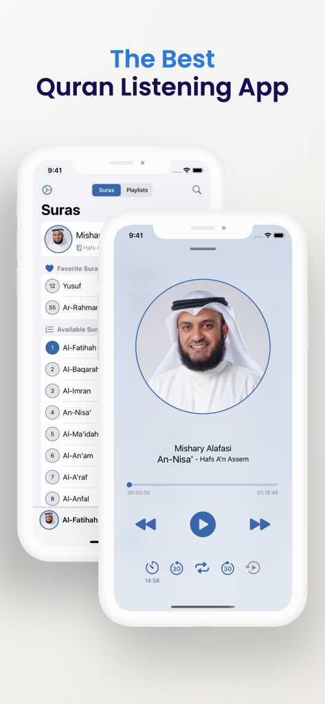 Tarateel AlQuran app interface showing the Quran audio player and Surah list