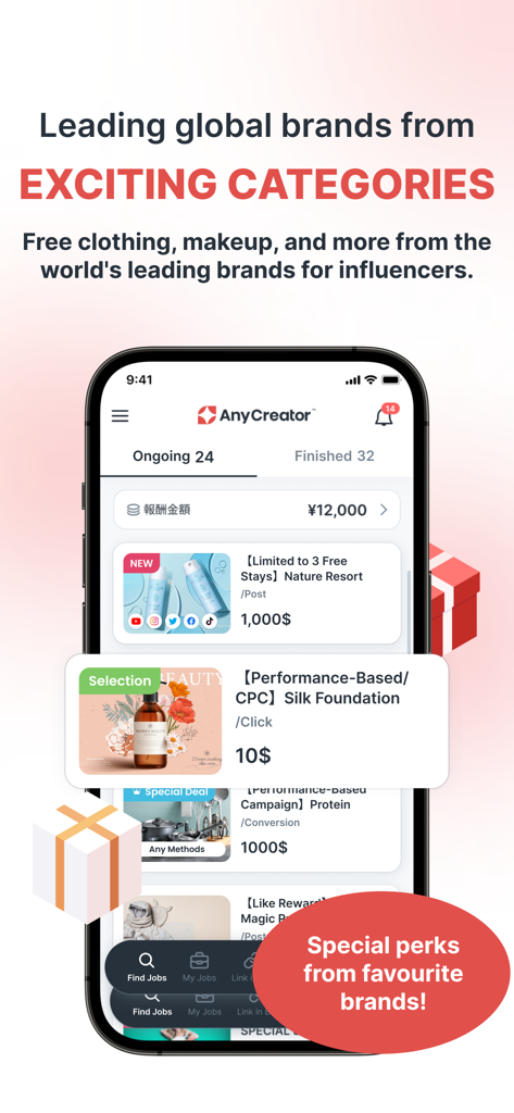 AnyCreator - AnyCreator app interface displaying brand collaboration opportunities and campaigns for influencers.