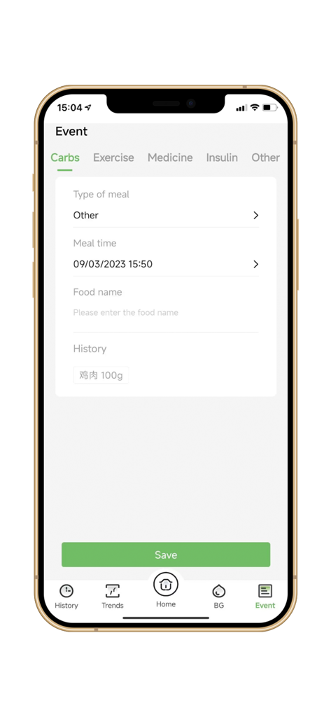 AiDEXアプリのインターフェース。炭水化物と食事の記録画面が表示されています。