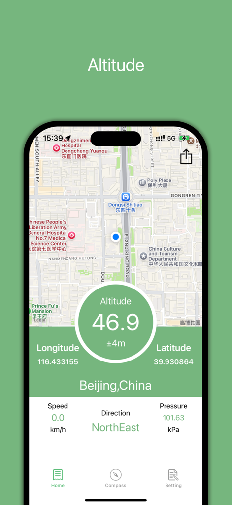 GPS Altitude-海拔表 - GPS Altitude app interface showing a map with real-time elevation, coordinates, and barometric pressure data