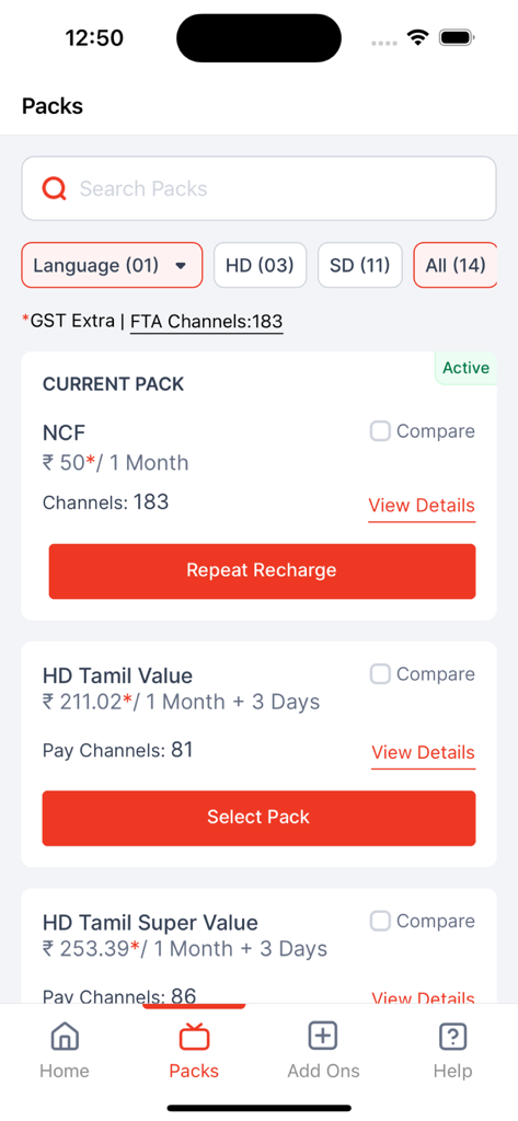 My Sun Direct App - Interface of My Sun Direct App displaying current DTH subscription packs and Tamil HD packages