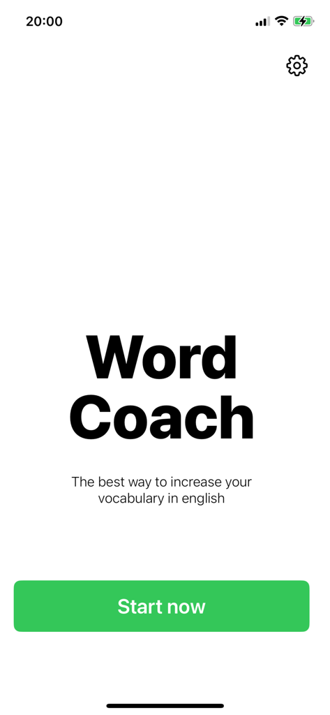 Word Coachアプリのホーム画面。緑色の「今すぐ開始」ボタンが表示されています。