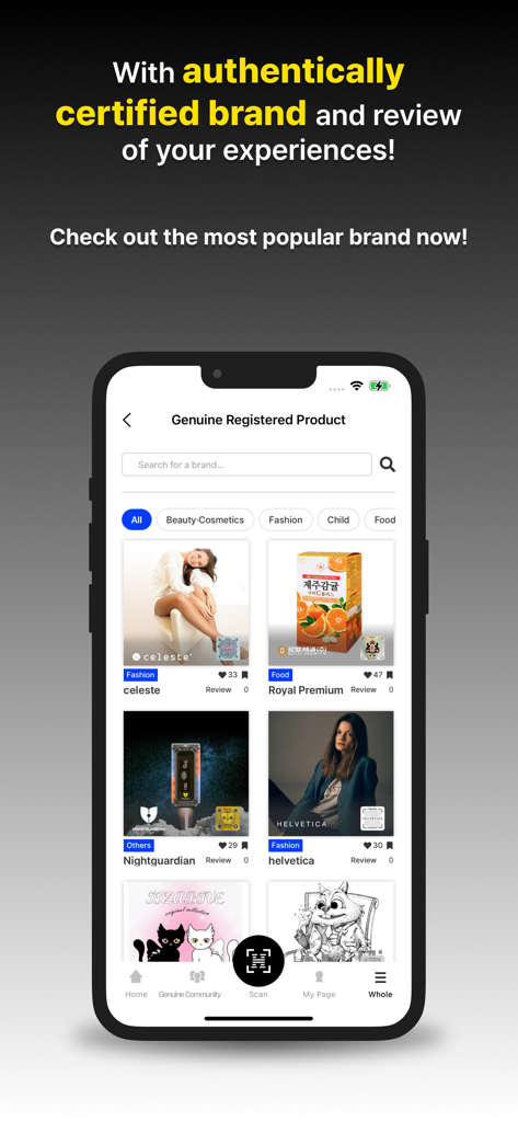 HiddenTag(히든태그) - Écran mobile de l'application HiddenTag montrant une liste de produits authentiques enregistrés et de marques certifiées