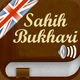Sahih Al-Bukhari Audio English