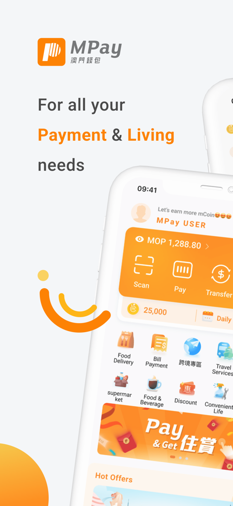 The main dashboard of the MPay Macau Wallet app showing payment options and various lifestyle services