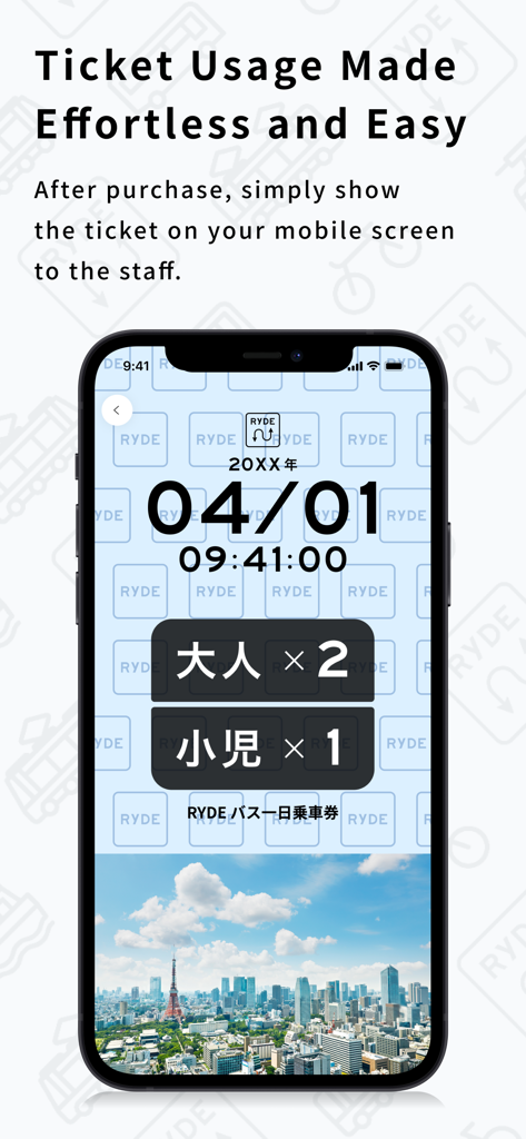 RYDE PASS - E-ticketing App - Smartphone screen showing a digital transportation ticket in the RYDE PASS app for travel in Japan