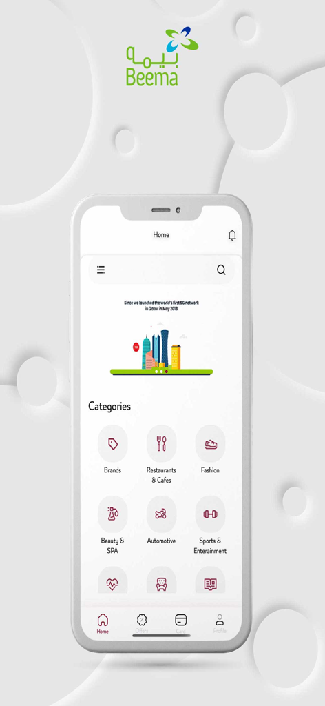Beema - Beema app home screen showing shopping categories including brands fashion beauty and restaurants