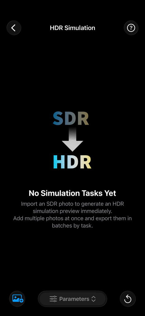 HDR Transformerアプリのインターフェース。SDRからHDRへのシミュレーション機能が表示されています。