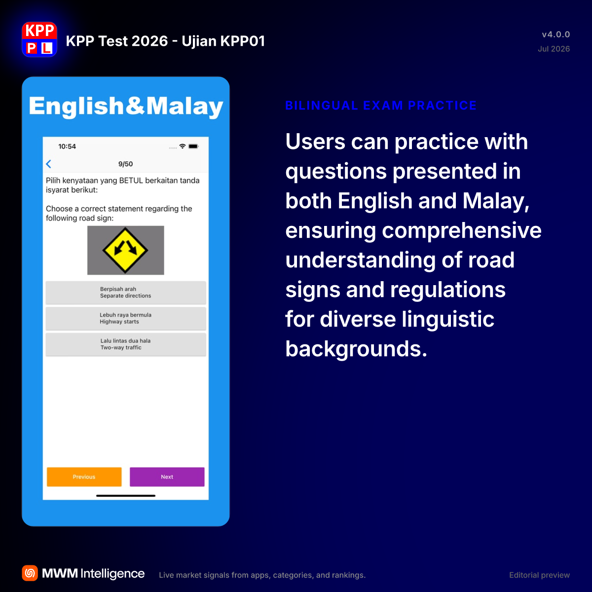 KPP Test 2026 - Ujian KPP01 - Education App | MWM
