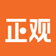 正观新闻