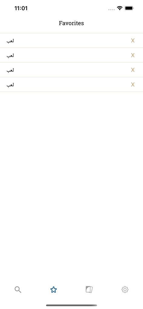 Lughatuna Arabic dictionary - Lughatuna Arabic Dictionary favorites interface showing a list of saved Arabic words with a simple clean design