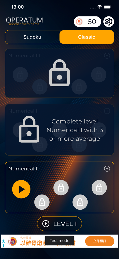 Operatum - Math game - Level selection screen in the Operatum math game displaying classic mode and numerical progression levels
