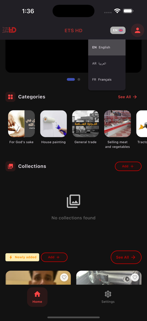 ETS HD 모바일 앱의 홈 화면은 집 페인트 및 일반 무역과 같은 서비스 범주와 언어 선택 메뉴를 보여줍니다.