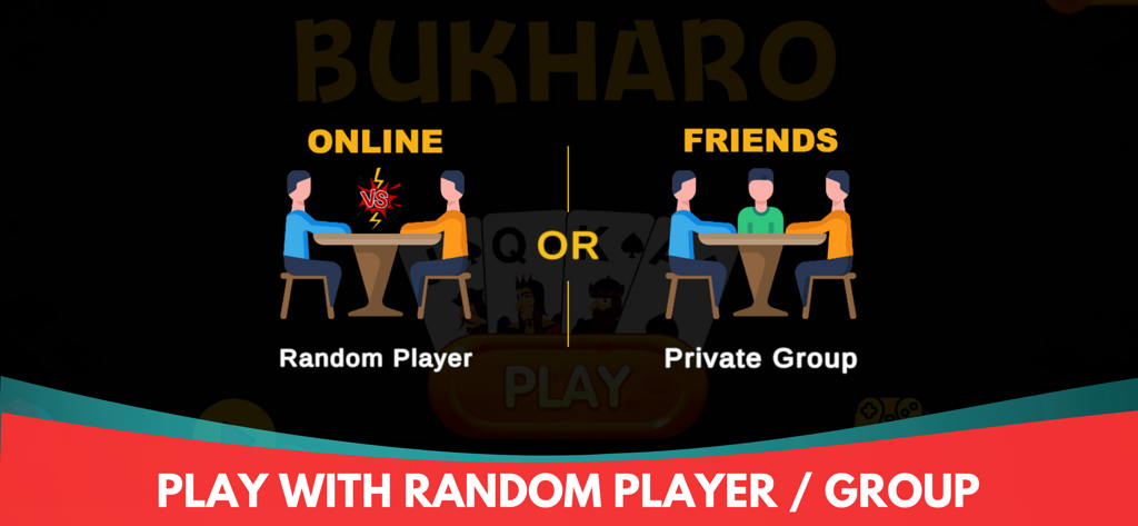 Bukharo card game selection screen for online random play or private group matches with friends