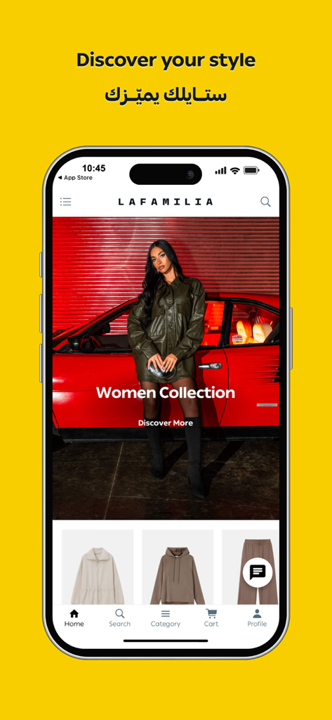 Pantalla de inicio de la aplicación de moda LAFAMILIA que presenta el banner de la colección de mujeres y la cuadrícula de productos